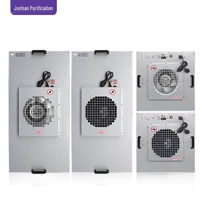 Class 100 Cleanroom FFU Fan Unit with Air Purifier Filter