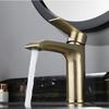 Brushed Gold/Grey 304 Stainless Steel Bathroom Sink Faucet Deck Mounted Single Hole Hot And Cold Mixed Water Basin Tap