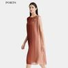 PORTS Women's Spring Knit Midi Dress