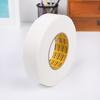 Chenguang Double-Sided Foam Tape
