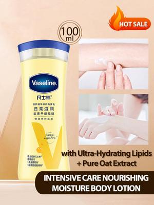 Intensive Care Nourishing Moisture Body Lotion 100ml