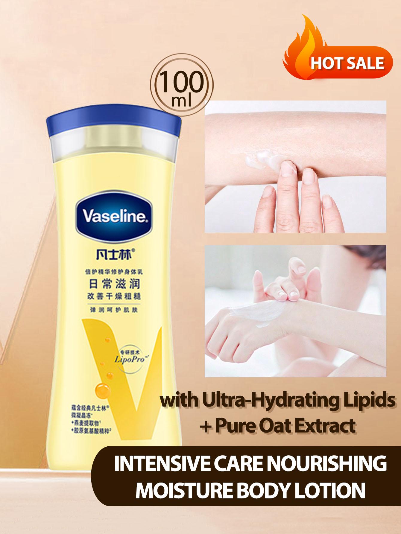 

Vaseline Intensive Care Nourishing Moisture Body Lotion 100ml