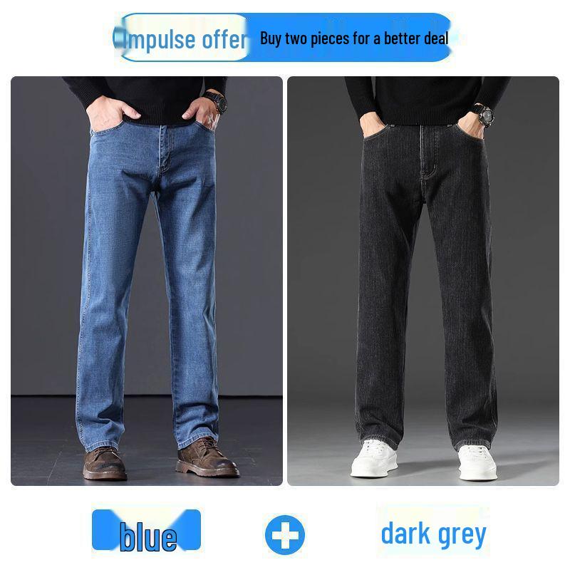 2025 Pánské volné džíny s rovnými nohavicemi - Odolný denim na jaro a podzim