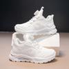 Girls' White Sneakers, Children's Rotating-button Athletic Shoes, New Spring/autumn Styles, Boys' Running Shoes, Casual Dad Shoes