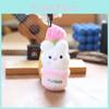 Animal Flower Pot Plush Toy Cute Cartoon Doll Backpack Pendant Kid Gift Holiday