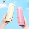Tiger Dream Gravity Lightweight Portable Stainless Steel Vacuum Flask