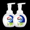 Foaming Antibacterial Hand Soap - Lime