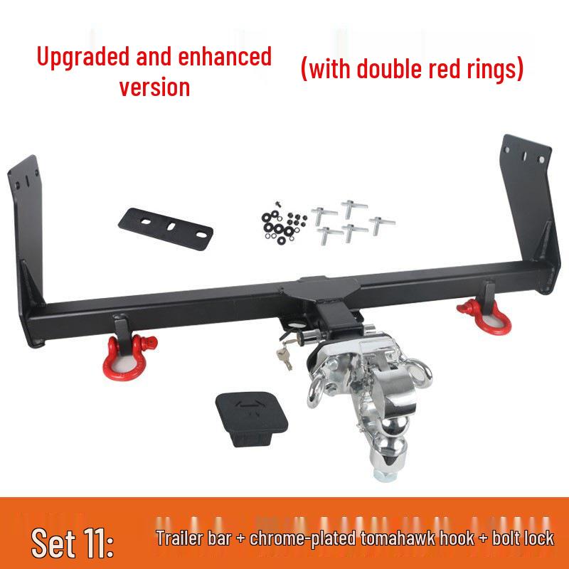 Compatible Rear Tow Hook for Great Wall Cannon, King Kong Cannon, and Passenger Cannon Trailers