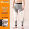 Men's Winter Thermal Pants with Rabbit Fleece, Knee & Waist Protection