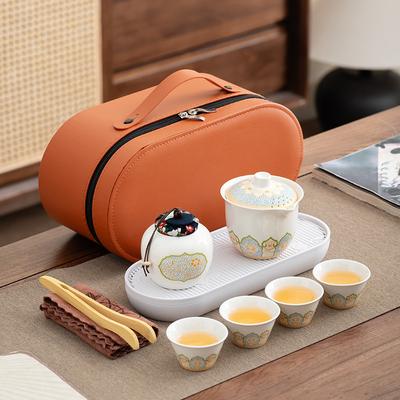 Travel Tea Set Portable Bag Kung Fu Tea Set Kuaike Cup Teapot Tea Drinking Business