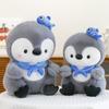 Cute Cartoon Scarf Penguin Plush Toy For  For Kids And Babies Toy Companion