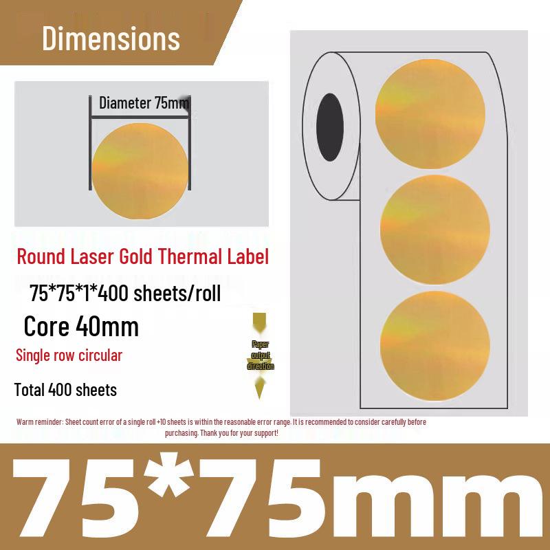 Silver Thermal Adhesive Printable Food Label