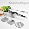 Stainless Steel Manual Juicer & Press for Potatoes, Lemons, Garlic, and Vegetables