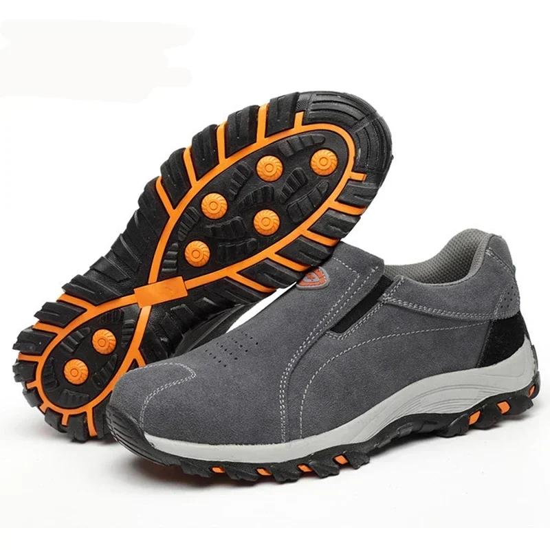 Men Summer Casual Boots Breathable SlipOn Casual Safety Work Shoes Fashion Slip Mens Labor Insurance Puncture Proof Steel Toe Man