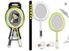 Beach Badminton Outdoor Rackets + Shuttlecocks 0569