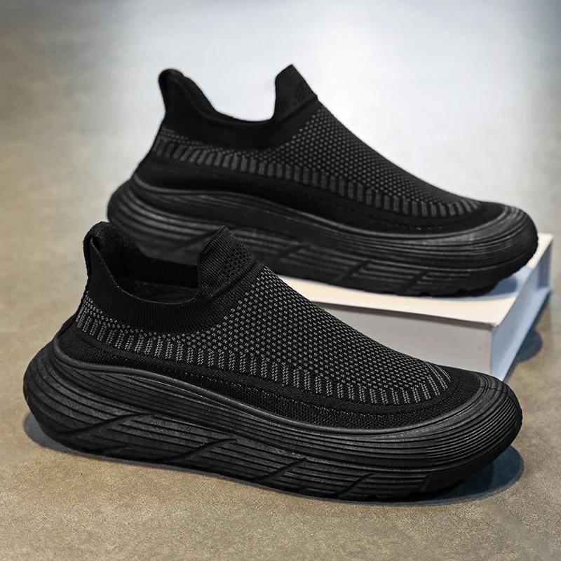 New Thick Sole Set Foot Lazy Shoes Fly Woven a Slip Ventilated Men's Shoes Non-slip Wear Casual Sports Shoes