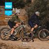 Elektrofahrrad DERUIZ Dolomit 29" 250W Mittelmotor MTB EBike, 720Wh Samsung Akku, Max. Reichweite 180km, Intelligenter Automatikmodus, 110Nm Drehmoment, Zuladung 150kg
