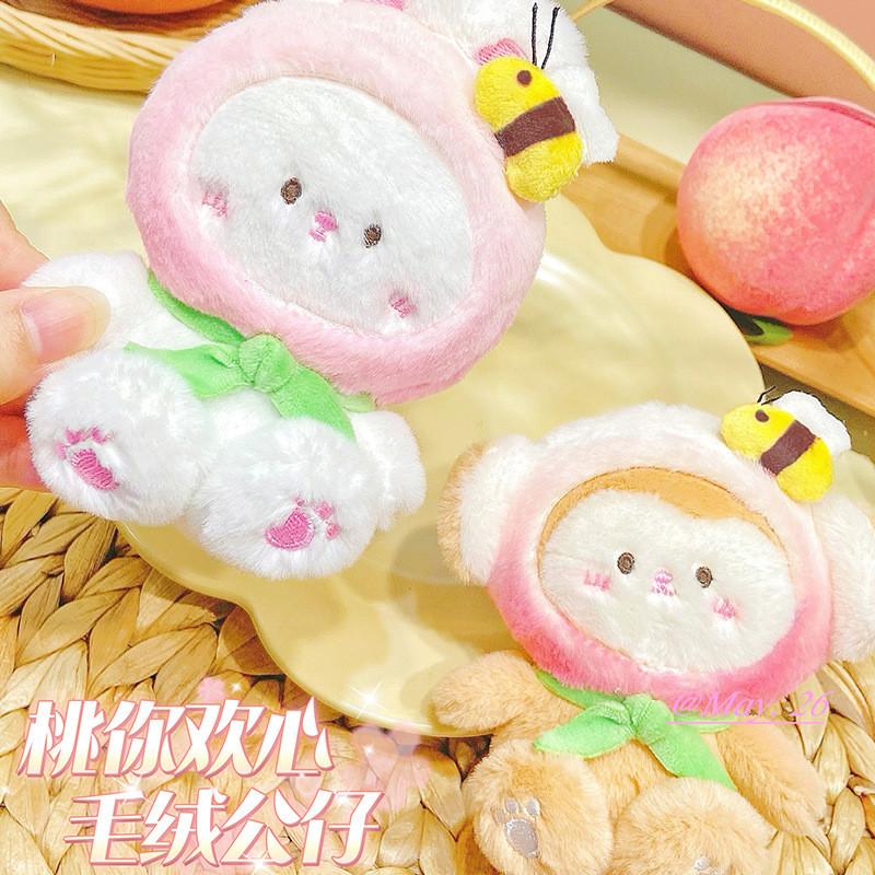 Cartoon Adorable Plush Keychain Pendant From The Original Peach You Cheer Series For Gift Giving