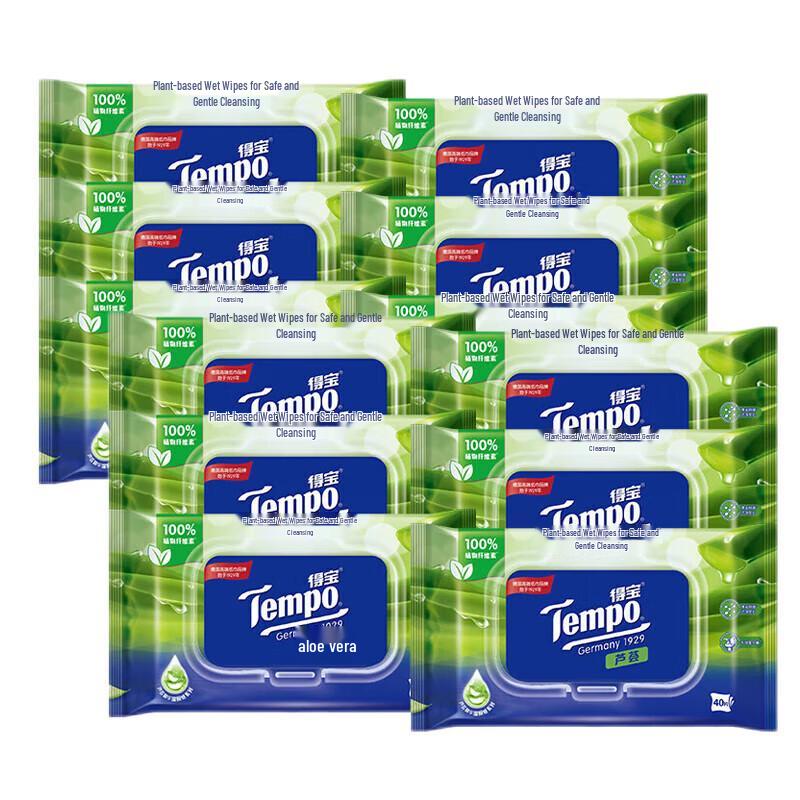 Tempo Aloe Vera Portable Cleansing Wet Wipes