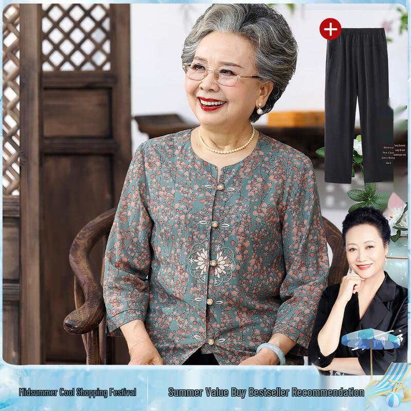 Da Tang Fu Ren Women s Seven-Sleeve Summer Blouse 3XL