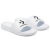 Converse All Star Unisex Rubber Sole Slide Sandals White 171215C