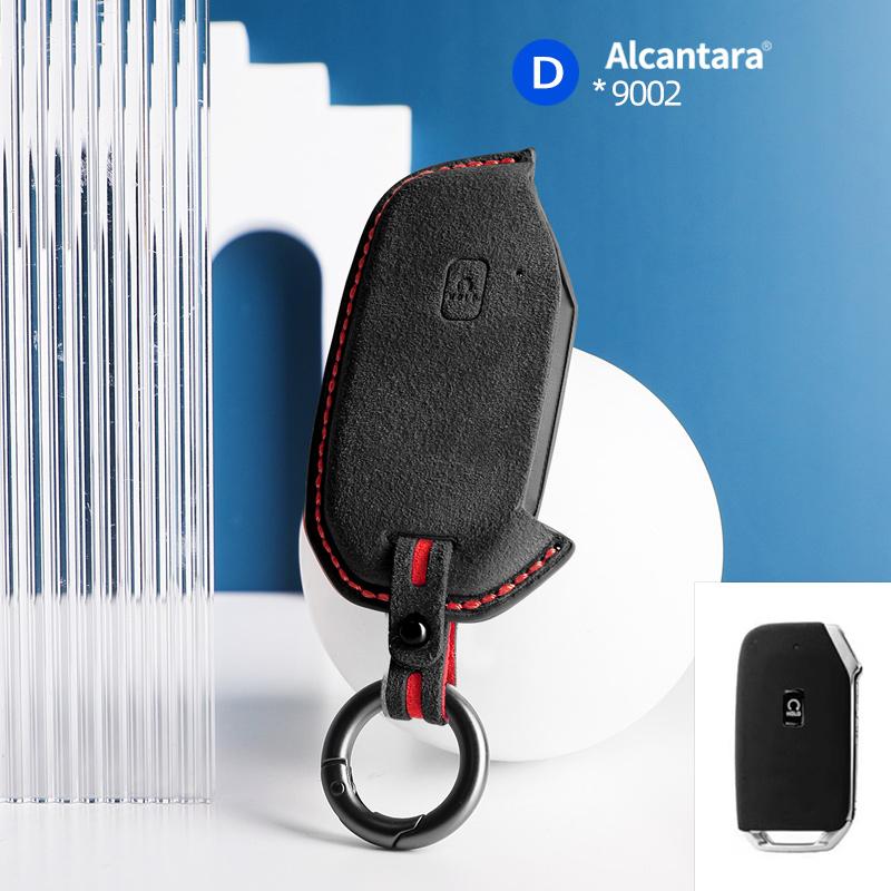 Car Key Case Cover Shell For Kia Seltos Sportage Sorento Cerato Kx5 Niro Forte K3 K5 Telluride Suede Protector Accessories