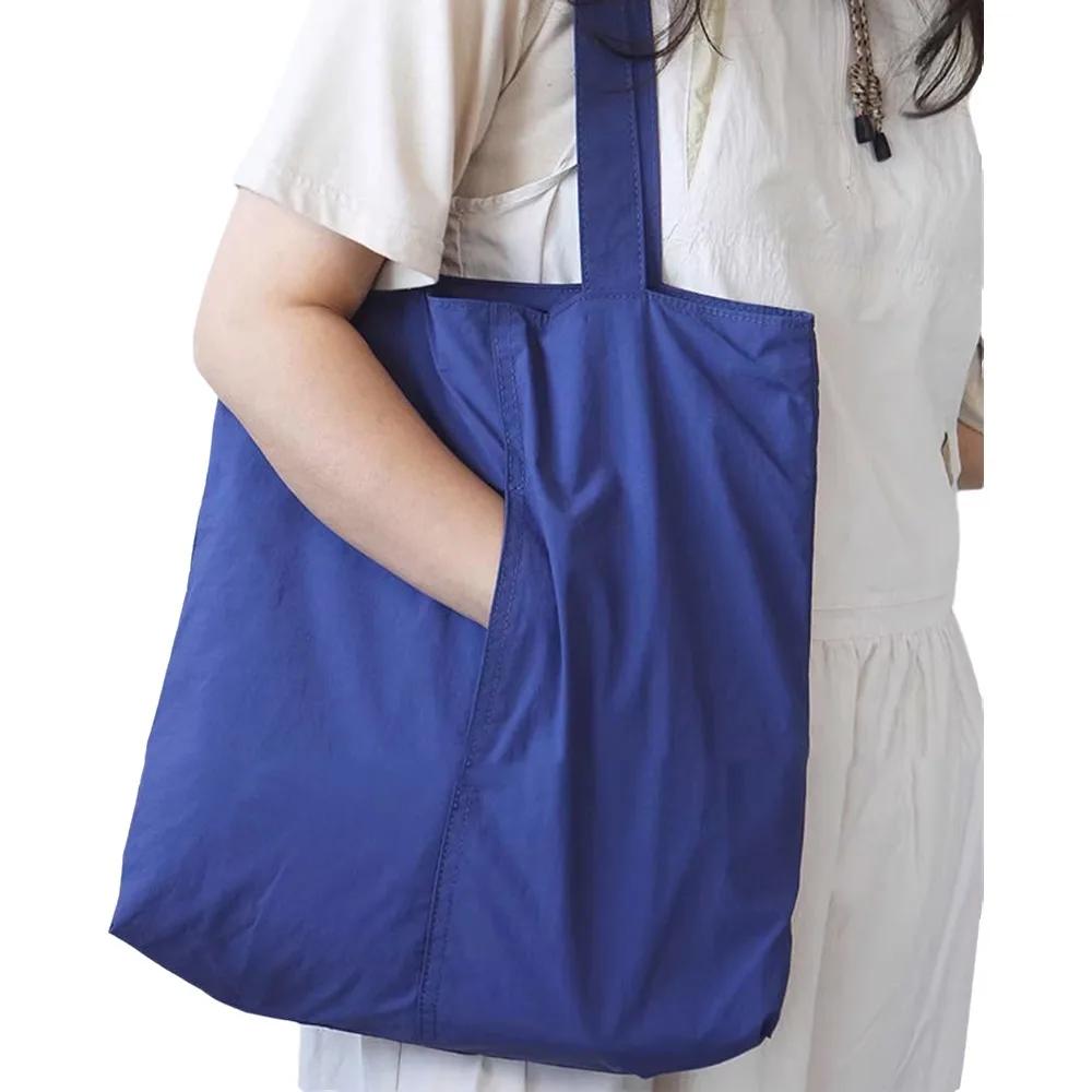 Solid Nylon Totes Bag Versatile Large Capacity Overlarge Drawsting Bag Light Weight Casual Women's Commutting