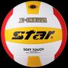 Star VB4025-34 Official Size 5 Indoor Competition Volleyball