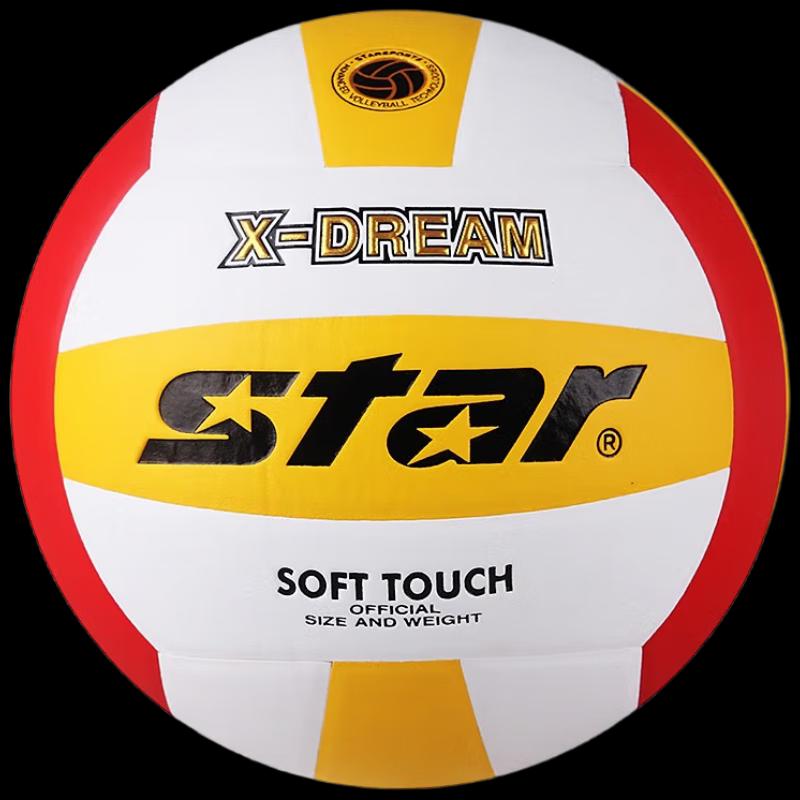 Star VB4025-34 Official Size 5 Indoor Competition Volleyball