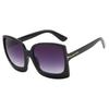 Fashion Trend Oversized Square Women's Sunglasses Daily Vacation Atmosphere Casual Accessories