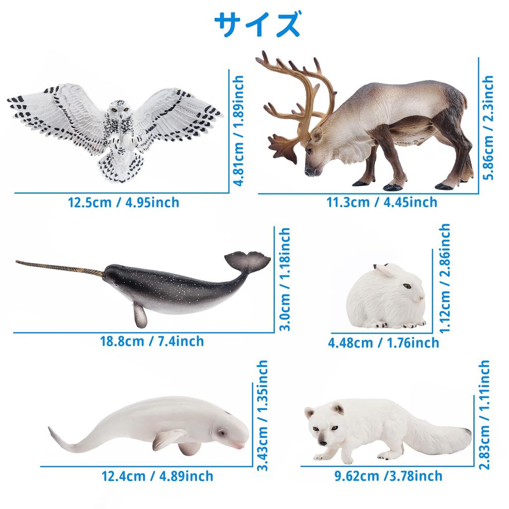 TOYMANY 12-Piece Arctic Animal Figure Set, Realistic Arctic Animal Models, Popular Animal Toys, Birthday Gifts, Decorations, Christmas, New Year's