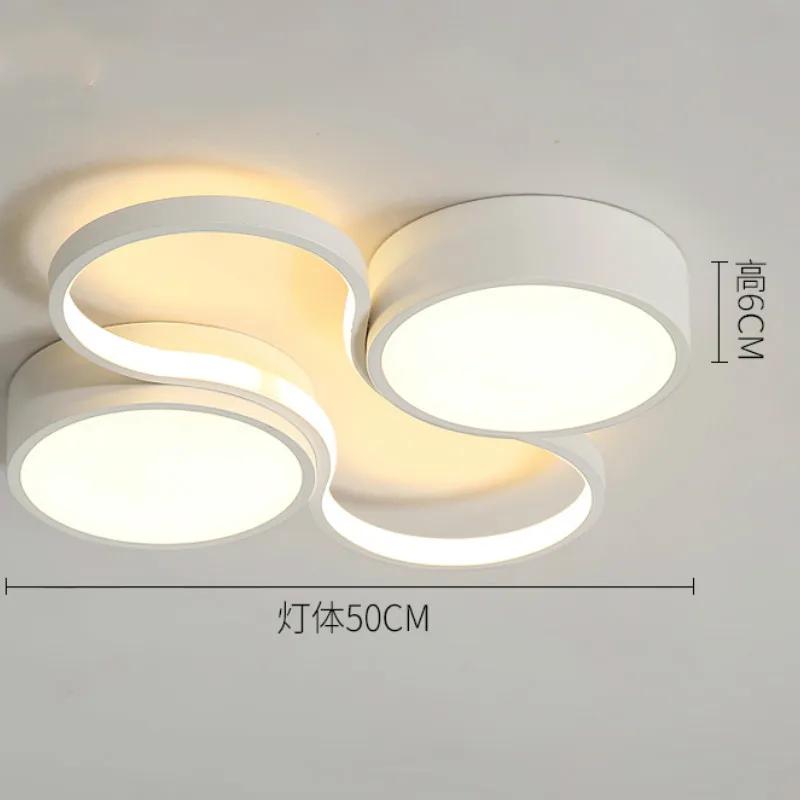 LED Ceiling Light Circular Bedroom Nordic Modern Minimalist Gold Light Luxury Style Room Lighting Fixtures