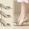 High Heels Women's Autumn and Summer New Fine Heel Design Sense Niche Temperament Celebrity French Nude Pointed Single Shoes