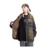 2025 Unisex High Street Washed Distressed Denim Jacket - American Retro Spring/Autumn Collection