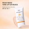 [Dr.G] Brightening Up Sun+ Sunscreen 35ml 2pcs/ 1.18 fl oz x 2ea