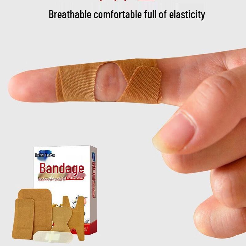 Haishi Hainuo Multi-functional Assorted Bandages