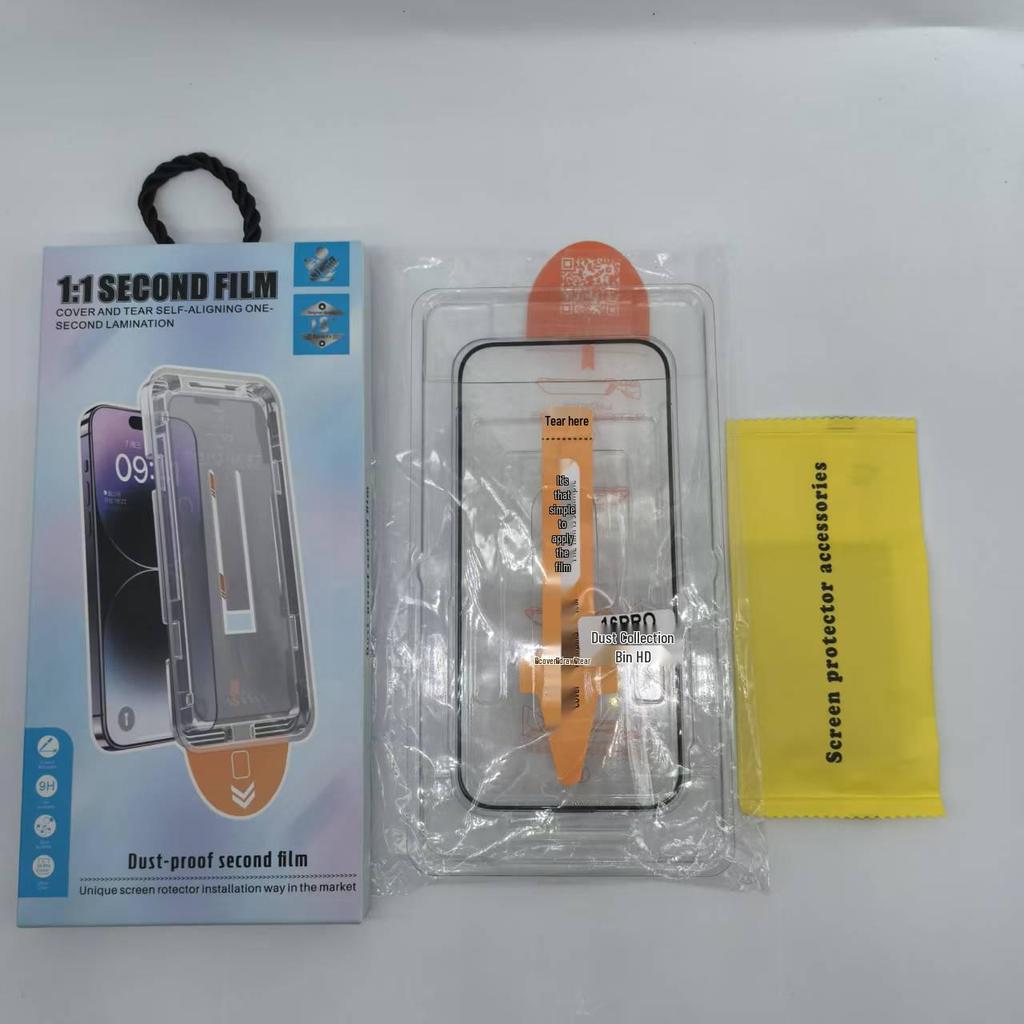 Instant-Applier Dust-Free Chamber for iPhone 16 Pro Max 17 Privacy Screen Protector and Dust Removal Tool