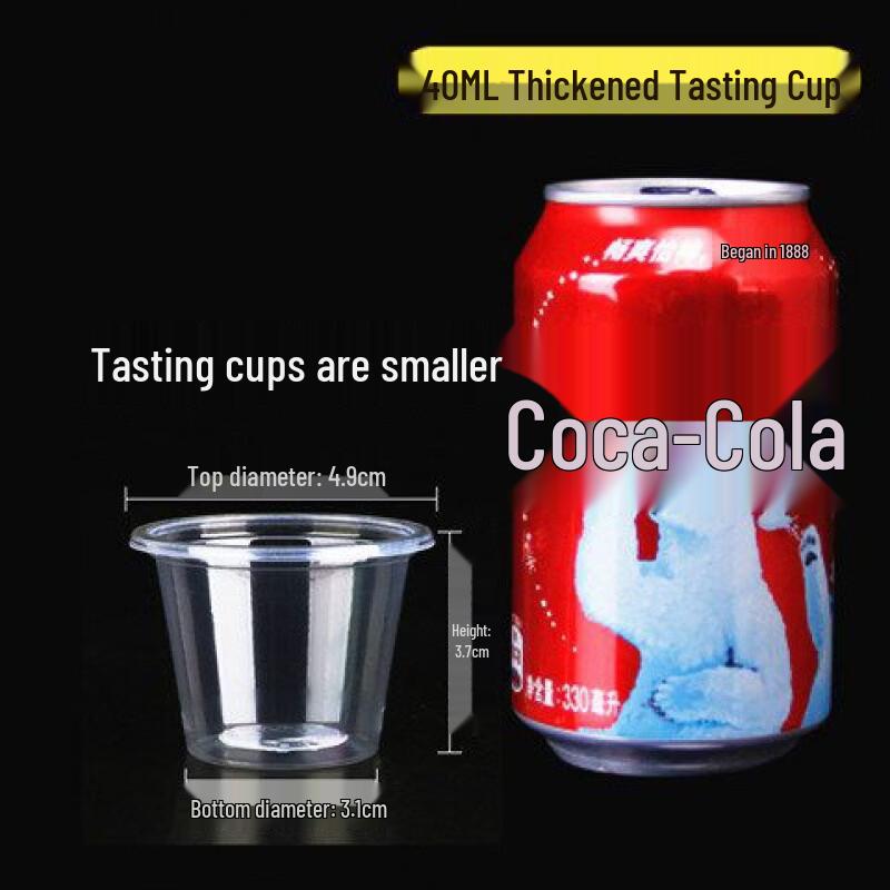 Xihe 40ML Disposable Plastic Tasting Cups