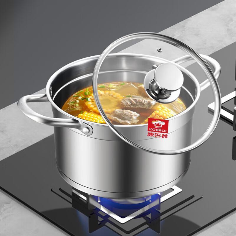 KOBACH LPB-QT02 304 Stainless Steel 2-Piece Cookware Set