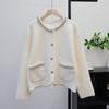 Heavy Industry Neckline Diamond Knitted Double-Sided Cardigan Women's Autumn and Winter New High-end Sweater Jacket