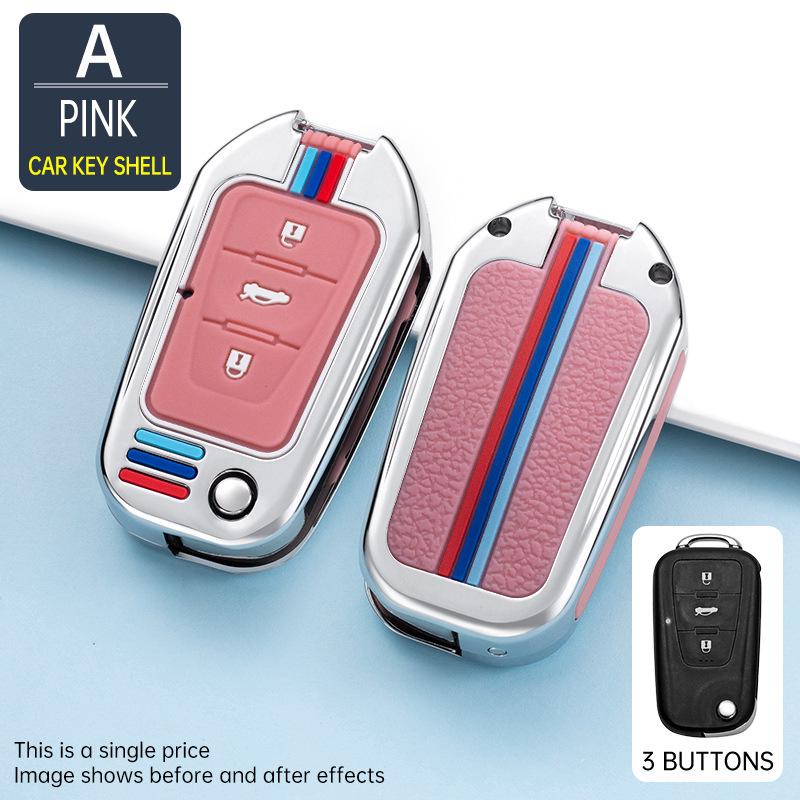 Metal Car Shell Buckle for MG 6 Key Case, MG 5 Navigator, MG6, ZS Roewe GS (2021 Models)
