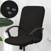 Waterproof Computer Office Chair Covers Jacquard Dustproof Chair Seat Slipcovers Thickened Stretchable Seat Protectors