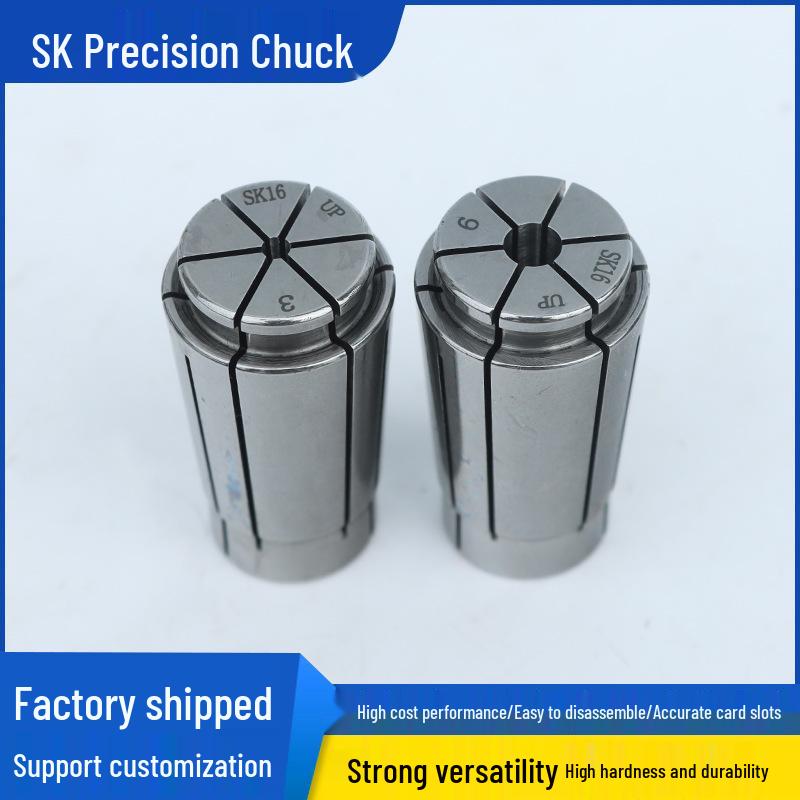 High-Precision SK13 & SK16 CNC Milling & Engraving Machine Collet Spring Clip AA Grade