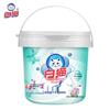 White Cat Dual Enzyme Concentrated Laundry Powder