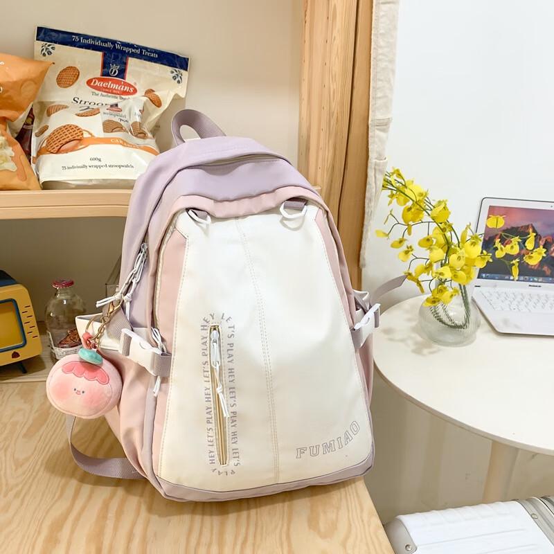 Li Shen Casual Color-block Backpack One Size