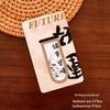 Vintage Calligraphy Double-Sided Magnetic Bookmark: Inspirational Page Marker for Students
