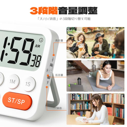 [New for 2025] Elegirme Digital Timer for Studying, Countdown and Count-Up Functions up to 100 Hours, Volume Control, Mute Function, Custom Mode, Magn