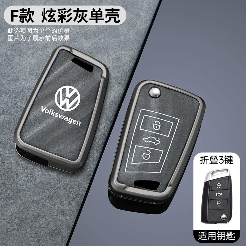 

VW GTI GOLF 2026 Hot For VW VOLKSWAGEN Car Zinc Alloy Smart Remote Key Key Fob Case Cover For VW Volkswagen MK7 Golf 7 Tiguan MK