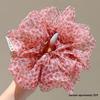 Premium Pink Mesh Scrunchies for Women - Stylish Hair Ties & Ponytail Accessories