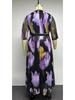Chic Bohemian Plus Size Slimming Knit Mesh Dress - French Korean Resort Style